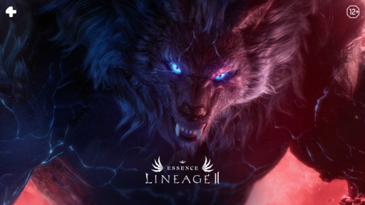 Lineage II - Охота началась: Lineage 2 Essence получила масштабное обновление Warg Lineage II - Охота началась: Lineage 2 Essence получила масштабное обновление Warg